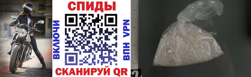 АМФ Розовый Серов