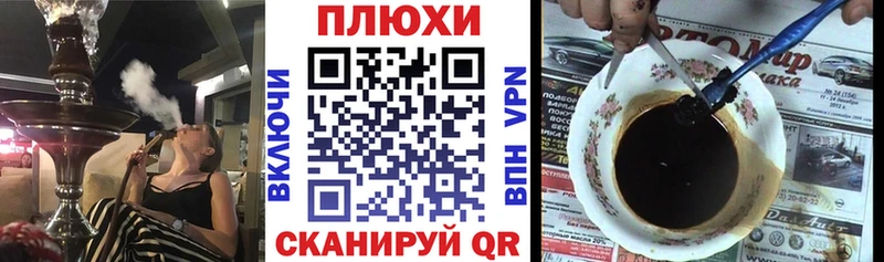 Купить  Серов  ГАШИШ гашик 