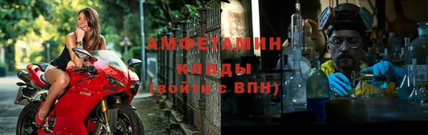 2c-b Аркадак