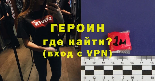 2c-b Аркадак