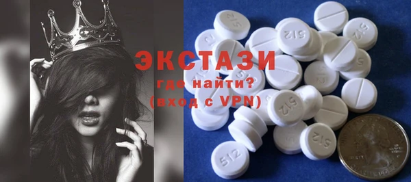 2c-b Аркадак