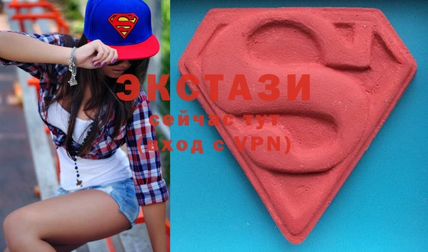 2c-b Аркадак