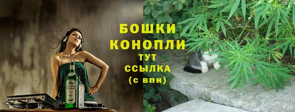 мяу мяу мука Армянск