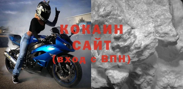 2c-b Аркадак