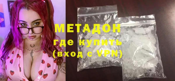 2c-b Аркадак