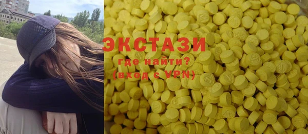 2c-b Балабаново