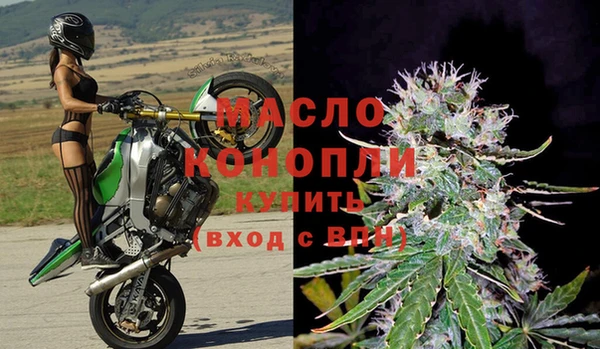 2c-b Аркадак