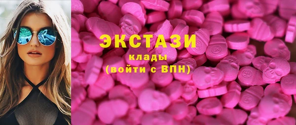 2c-b Аркадак