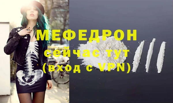 2c-b Аркадак