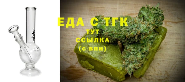 мяу мяу мука Армянск