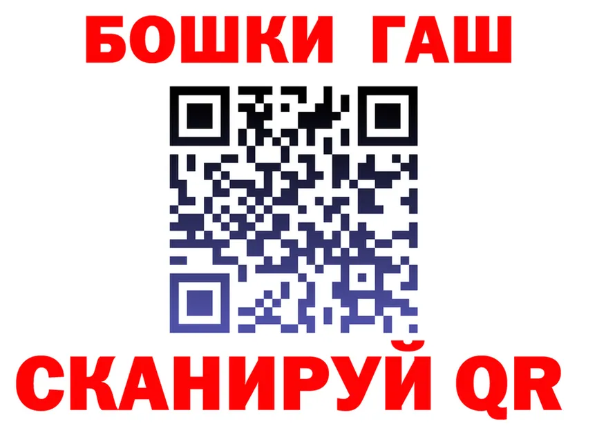 АМФ VHQ зеркало маркетплейс МЕГА Серов
